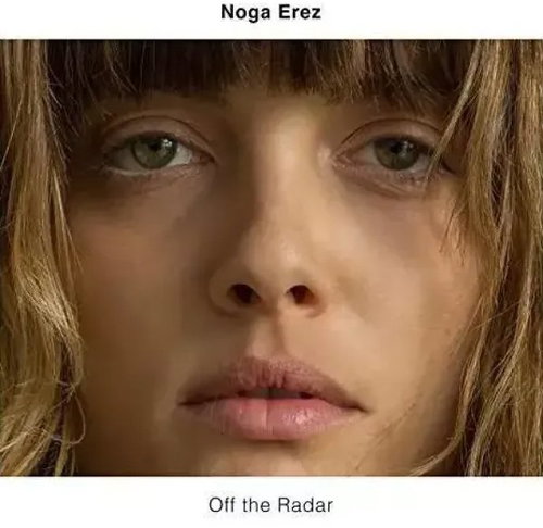 Erez Noga: Off The Radar - LP Record - Main image