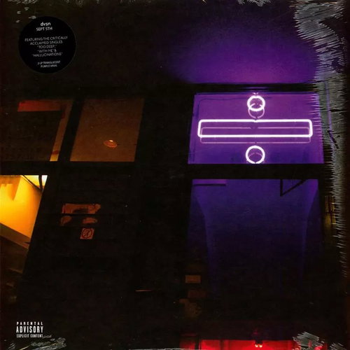 DVSN: Sept 5th clear Ltd - LP Record - Main image