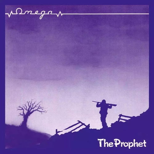 Omega: The Prophet LTD - LP Record - Main image
