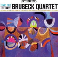 The Dave Brubeck Quartet: Time Out Spain - LP Record