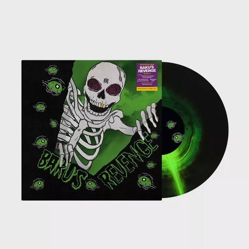 Magnolia Park: Baku's Revenge - LP Record - Main image