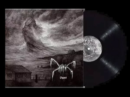 Mork: The Deep Ltd Num - LP Record - Main image