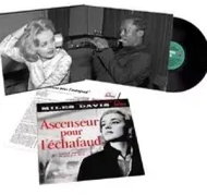 Miles Davis: Ascenseur Pour L'Échafaud (Lift To The Scaffold) DLX - LP Record