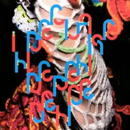Björk: Declare Independence LTD - LP Record
