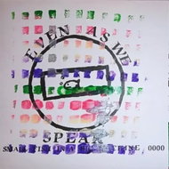 Even as We Speak: Small Fish In A Big Machine Clr Ltd - LP Record