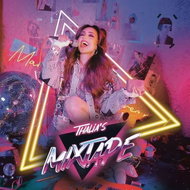 Thalía: Thalia's Mixtape CLR - LP Record