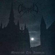 Ofermod: Mystérion Tés Anomias Ltd Clr - LP Record