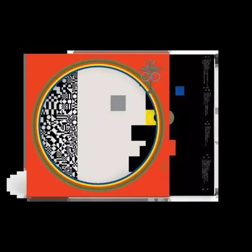 Boys Noize: +/- DLX - LP Record - Main image