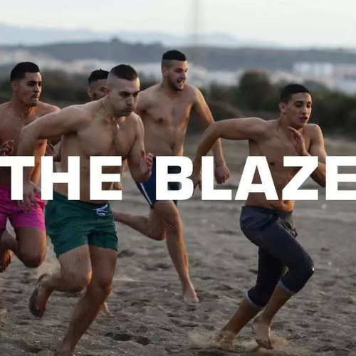 The Blaze: Territory - LP Record - Main image