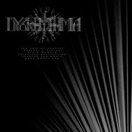 Dysrhythmia: The Veil of Control Ltd Clr - LP Record
