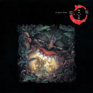 Geinoh Yamashirogumi: Ecophony Rinne - LP Record