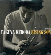 Takuya Kuroda: Rising Son - LP Record