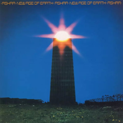 Ashra: New Age of Earth - LP Record - Main image