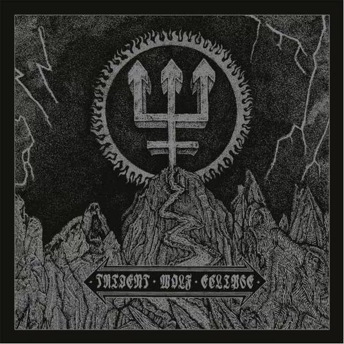 Watain: Trident Wolf Eclipse Ltd Dlx Clr vinyl - LP Record - Main image