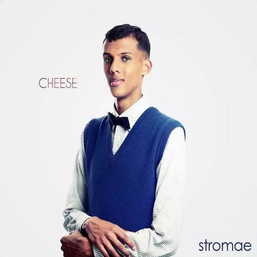 Stromae: Cheese - LP Record - Main image