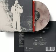 Peso Pluma: Éxodo - LP Record
