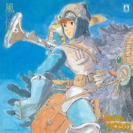 Hisaishi Joe:? —? LTD - LP Record