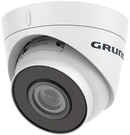GRUNDIG GD-CI-AC5617E 5.0 Mpix outdoor dome IP camera with IR and WDR - IP Camera
