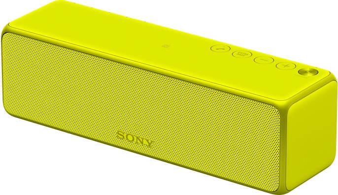 Sony SRS-HG1 yellow - Bluetooth Speaker | alza.sk