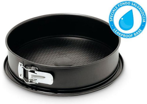 Guardini Cake tin Gardenia with wide bottom 26 cm - Baking Mould - Main image
