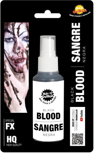 Fake Black Blood Spray 60 ml, HQ - Fake Blood - Main image