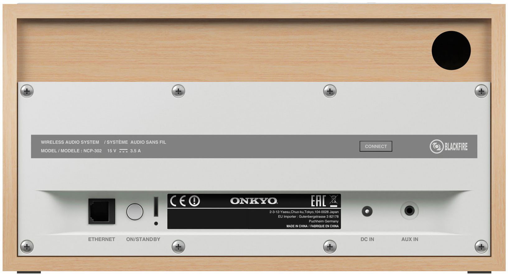 Onkyo ncp cheap