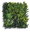 Jungle Artificial green wall, 50 × 50 cm
