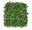 Berry Artificial green wall, 50 × 50 cm