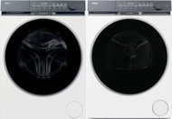 HAIER HW100-B14387U1-S X Series 9 + HAIER HD100-CQ387U1-S X Series 9 - Washer Dryer Set