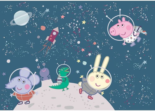 Fototapeta 1dílná,  PEPPA PIG SPACE FTDNM7901, 155 x 110 cm - Fototapeta - Hlavní obrázek