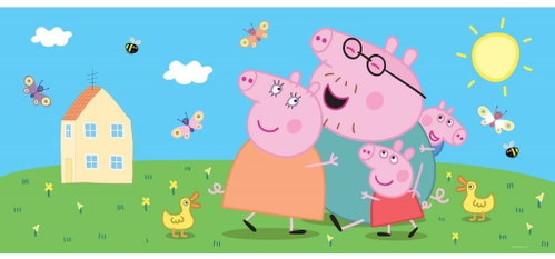 Fototapeta 1dílná,  PEPPA PIG FTDNH5519, 170 x 75 cm - Fototapeta - Main image