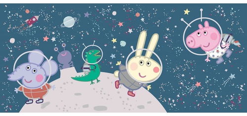 Fototapeta 1dílná,  PEPPA PIG SPACE FTDNH5523, 170 x 75 cm - Fototapeta - Hlavní obrázek