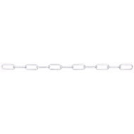 Eurolite Chain for mirror balls up to 50 cm, 33 cm - Disco Ball