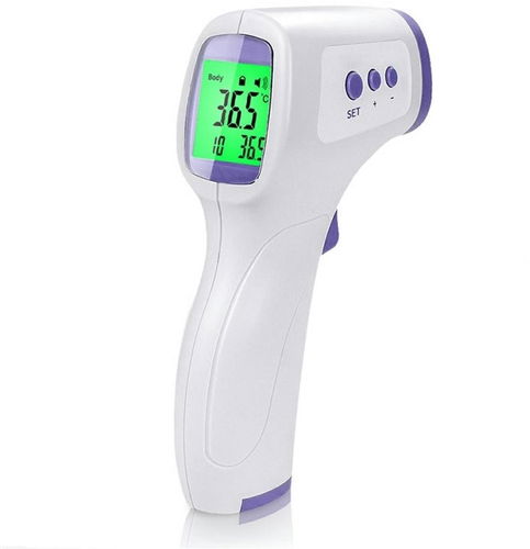 APT AG458C Bezdotykový teplomer LCD - Bezdotykový teplomer - Hlavný obrázok