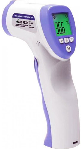 Alum Infračervený bezkontaktní teploměr - Non-Contact Thermometer - Main image