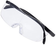 Verk Zvětšovací brýle Big Vision - Glasses