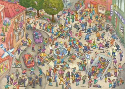 HEYE Puzzle Zombies in motion 1000 pieces - Jigsaw Puzzle - Main image