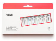 HIMI Tube Gouache Set 12 Colours, 12 ml - Gouache Paints