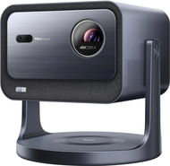 Hisense C2 - Beamer