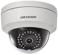 Hikvision DS-2CD2122FWD-IWS (4mm) - IP Camera