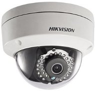Hikvision DS-2CD2142FWD-IS (4mm) - IP Camera