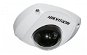 Hikvision DS-2CD2520F (2.8mm) - Überwachungskamera
