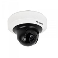 Hikvision DS-2CD2F52F-IS (4mm) - IP Camera
