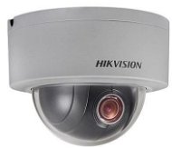 Hikvision DS-2DE3304W-DE (4x) - IP kamera