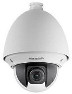 Hikvision DS-2DE4220-AE (20x) - IP Camera