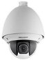 Hikvision DS-2DE4220-AE (20x) - IP kamera