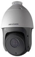 Hikvision DS-2DE5220IW-AE (20x) - IP Camera