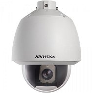 Hikvision DS-2DE5230W-AE (30x) - IP kamera