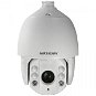 Hikvision DS-2DE7130IW-AE (30x) - IP kamera