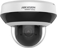 HiWatch HWP-N2404IH-DE3(C) (2,8 - 12mm) - Überwachungskamera